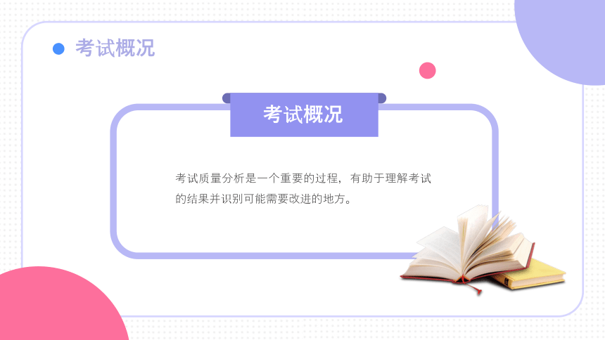 拉萨_新澳三期必开一期,口诛笔伐避坑指南‌请全面释义、解释与落实
