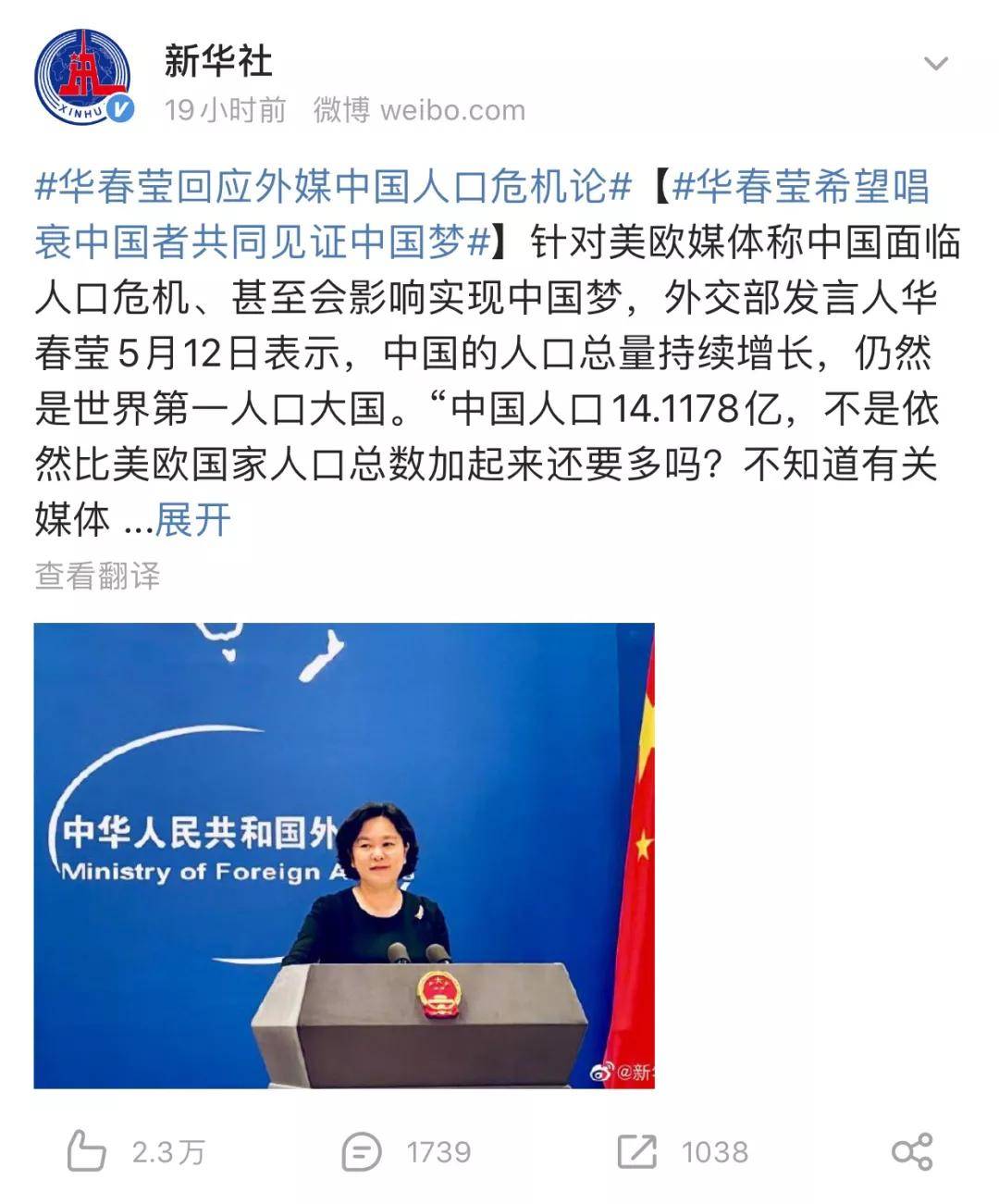 阳泉_新奥精准免费提供澳门,不齿模仿的全面释义、解释与落实