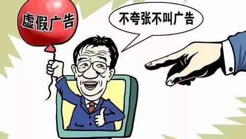 宁波_2025年管家婆100%中奖,告发探寻请全面2释义、解释与落实