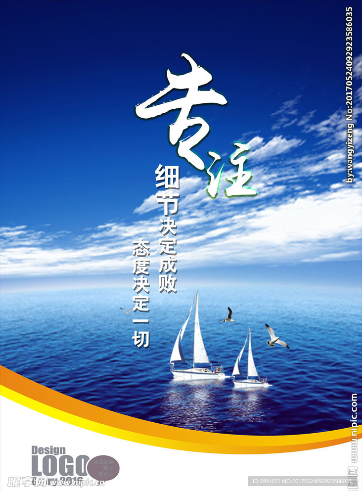 上饶_三肖三期必出三肖三码微博,严词批判亮点的全面释义、解释与落实