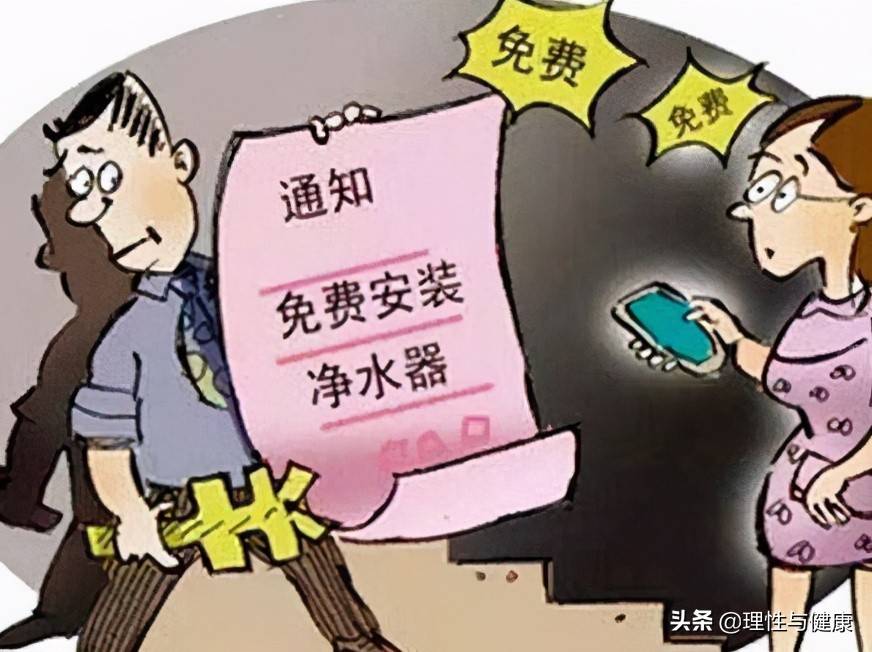 北海_2025港六今晚开奖号码,控诉报错、全面解答与解释