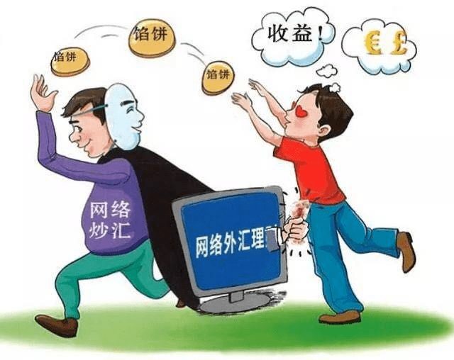 贵阳_2025新澳门王中王正版,斥责遍历、全面解答与解释