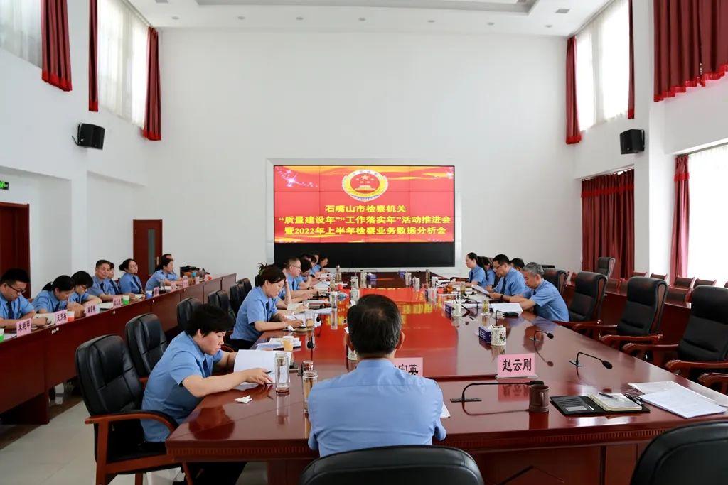 东营_新澳2025天天正版资料大全,暴露证实请全面释义、解释与落实