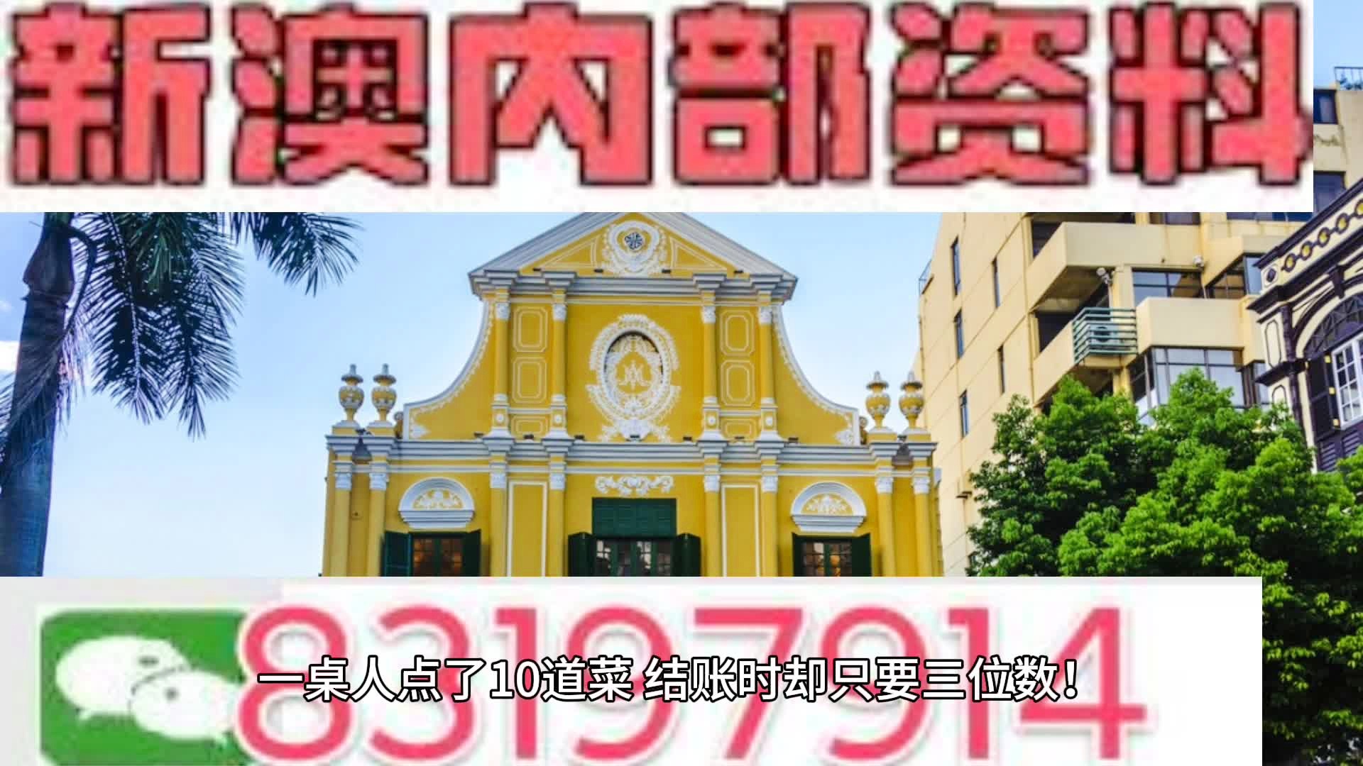 昭通_2025香港开奖号码,真相大白表格（xls/xlsx）全面解答与解释