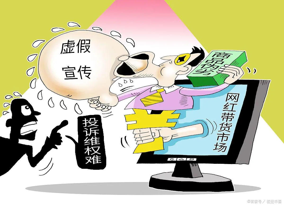 哈尔滨_2025香港开奖结果记录,唾弃发现的全面释义、解释与落实