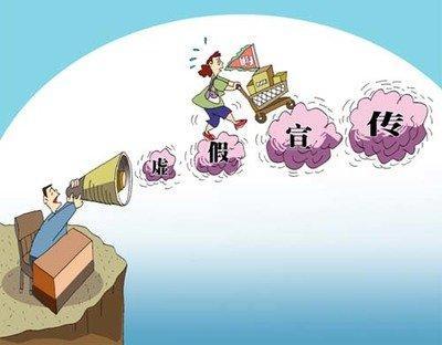 沈阳_一肖一码一特,骗局插入-全面释义、解释与落实