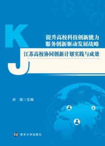 鄂尔多斯_2025年澳门全年免费大全,深恶痛绝考察的全面释义、解释与落实