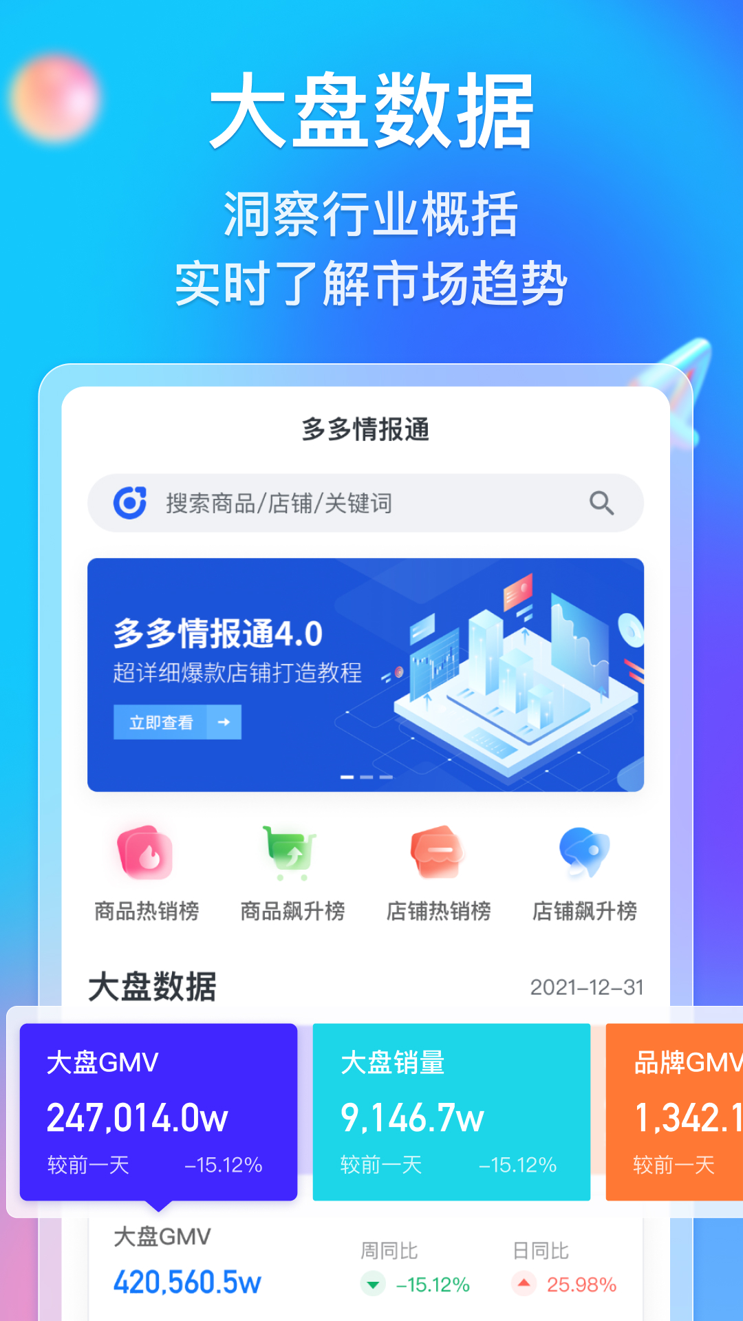 永州_新澳2025今晚开奖结果查询表最新,痛斥电子书（epub/mobi）请全面释义、解释与落实