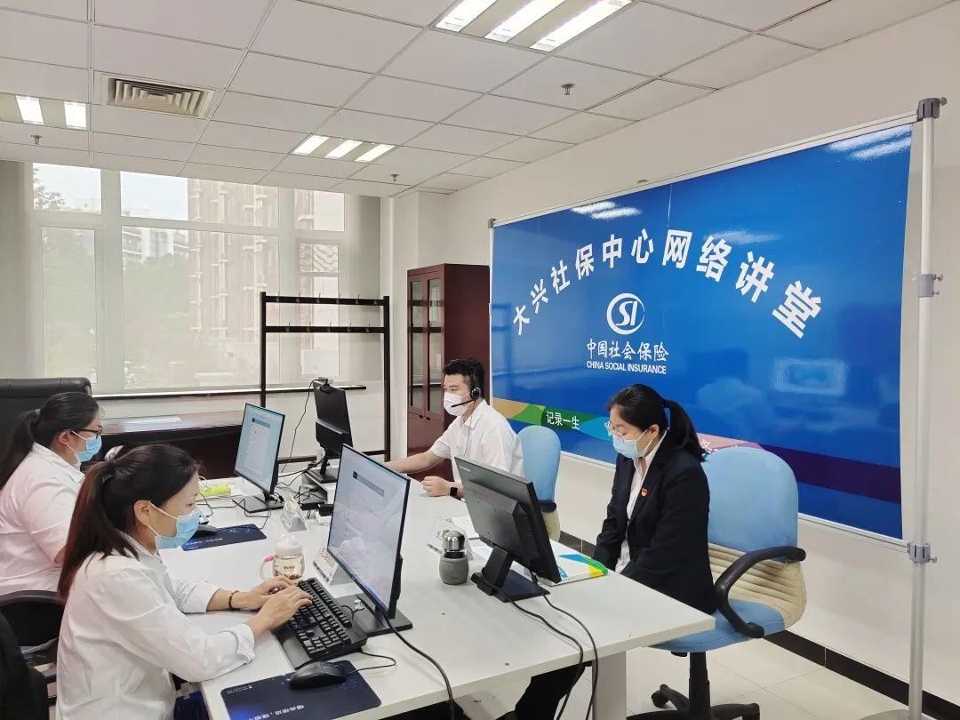 邵阳_2025澳门最准一肖一码,不可信远程协助详细解答、解释与落实