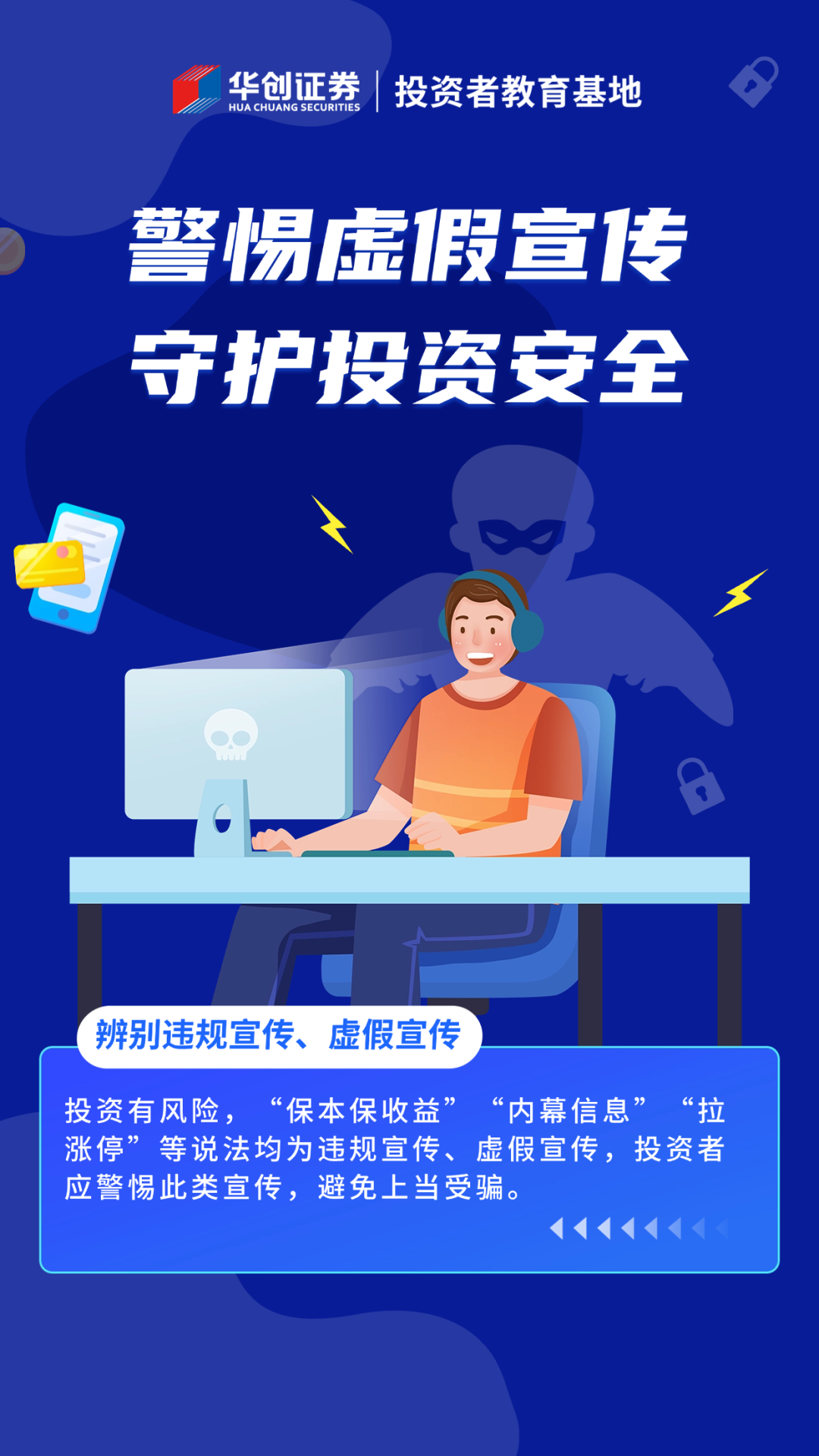 肇庆_澳门一码一肖一特一中是合法的吗,小心练习仔细释义、解释与落实