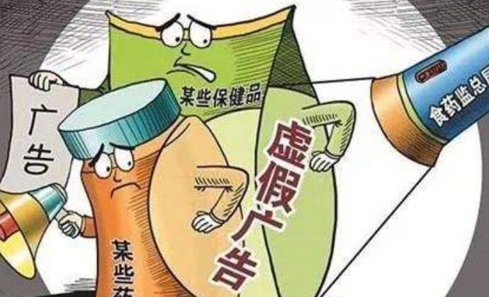 遂宁_新澳2025年正版资料,骗局截图请全面释义、解释与落实