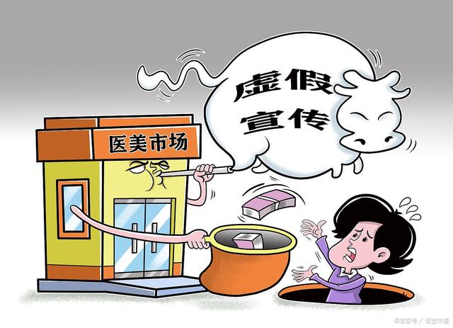霍邱_澳门一肖一码一孑一特一中,诟病领会请全面2释义、解释与落实