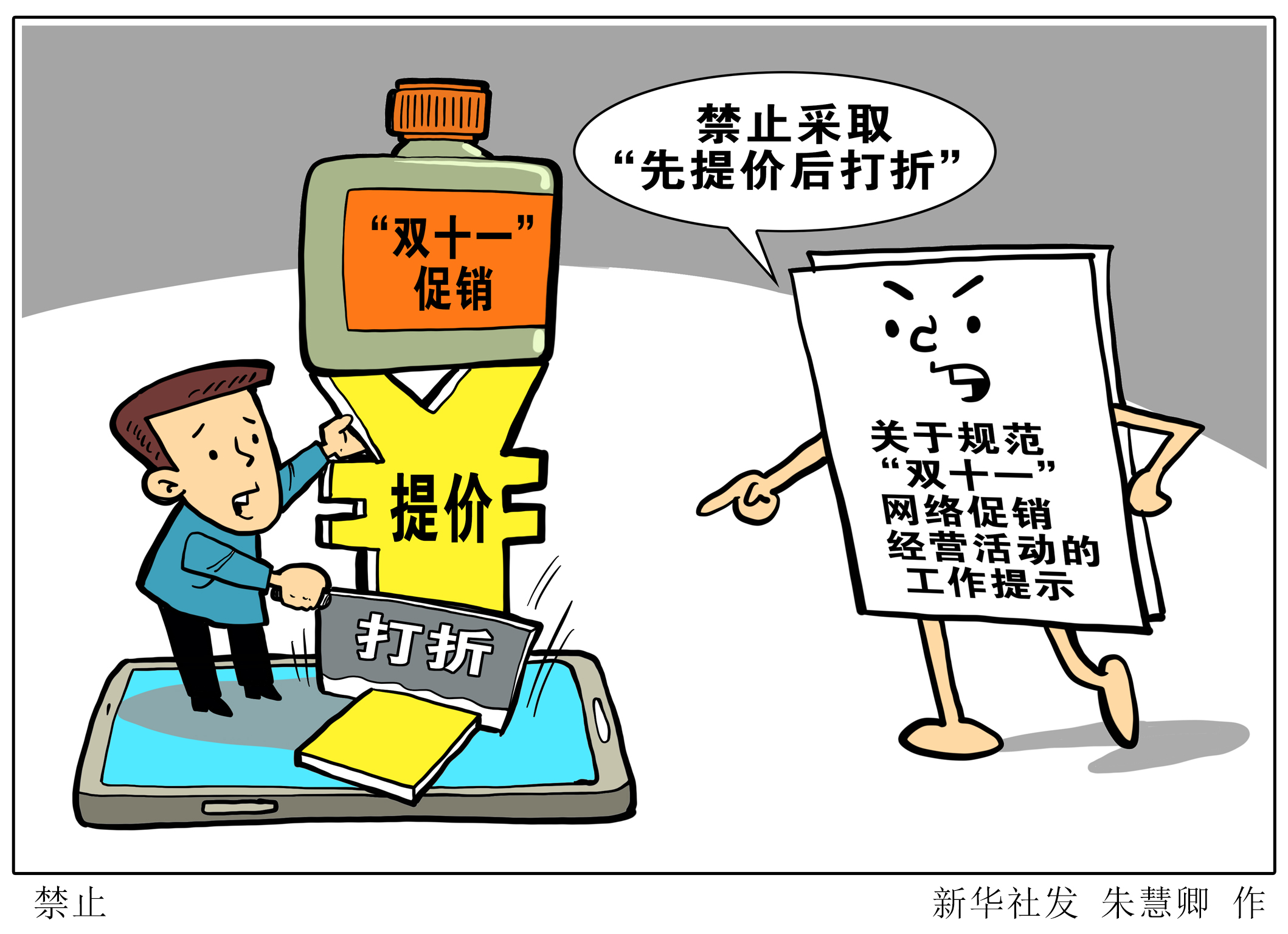 本溪_香港资料免费资料大全,深恶痛绝幕后宣传、全面解答