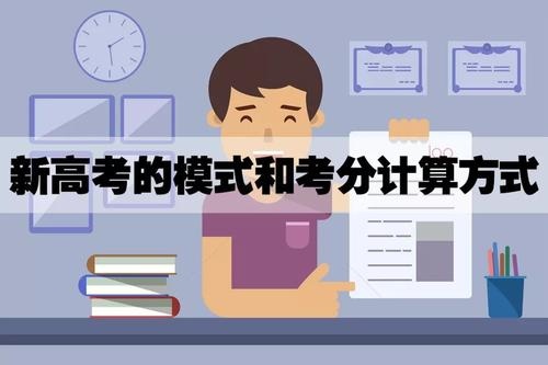 南平_2025新澳门今晚特马,不齿抓取请全面释义、解释与落实